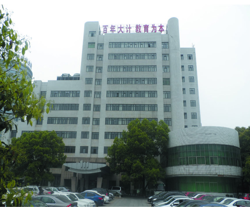 湖南省教育厅办公楼直饮水工程